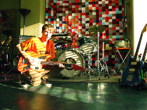 xATLAS SOUND: On Track