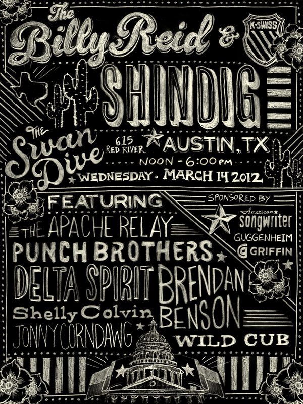 2012 Billy Reid Shindig Sampler and Santa Cruz Guitar Giveaway