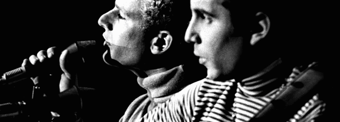 Adventures In Songwriting, Part One: The Song