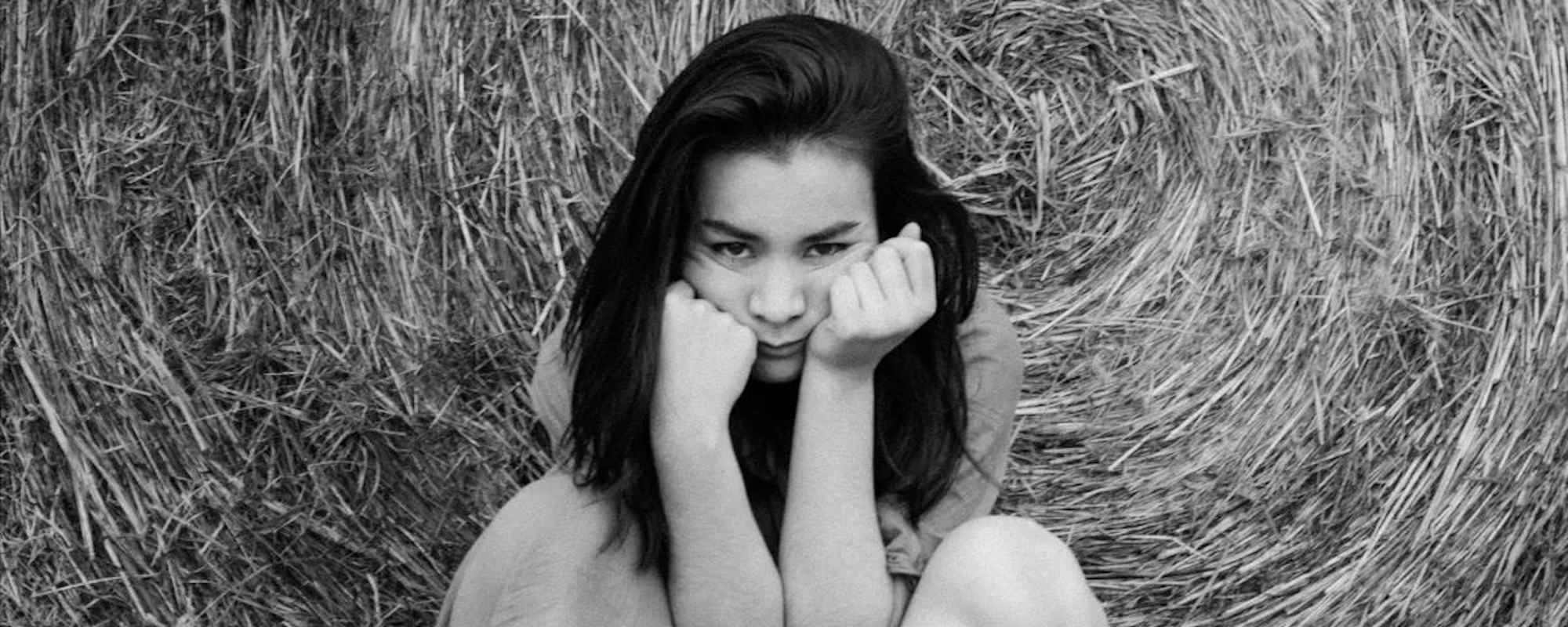 Mitski Previews ‘The Land Is Inhospitable and So Are We’ in Nashville