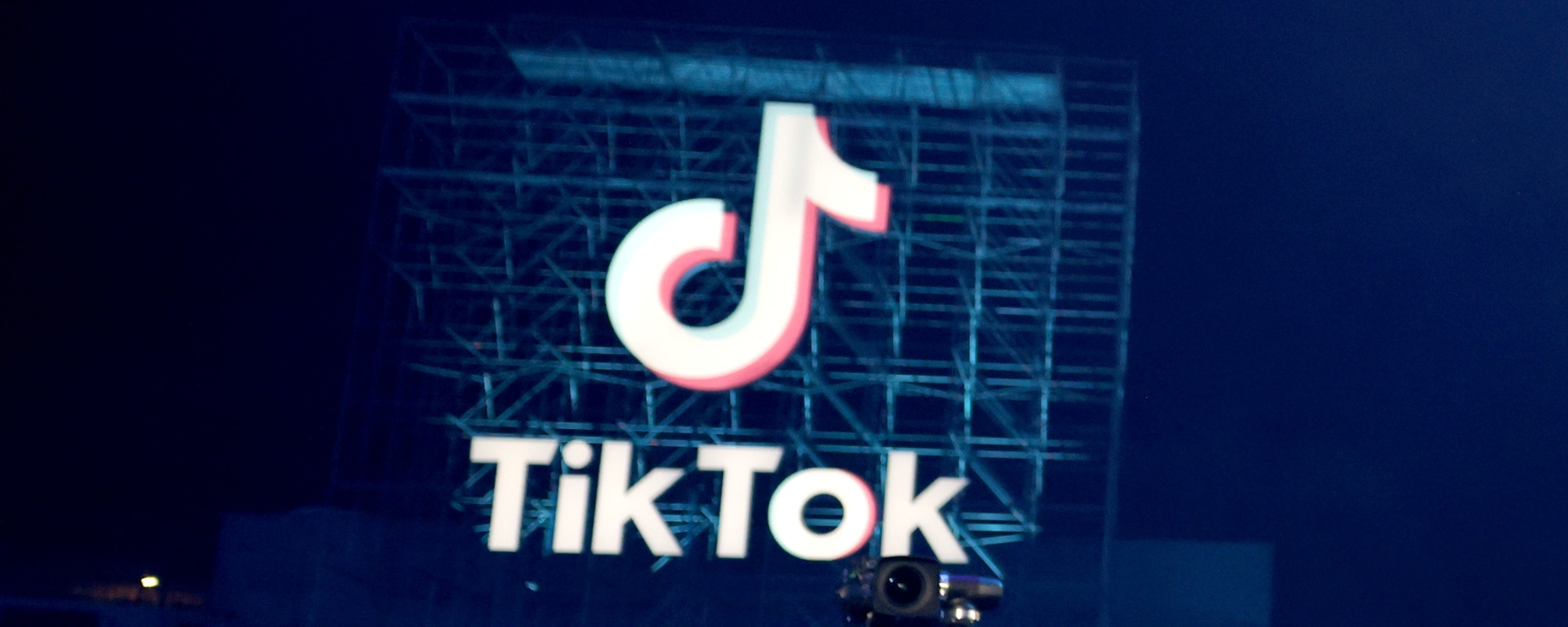 TikTok Ban Deadline Extended: What This Means for Musicians on the App