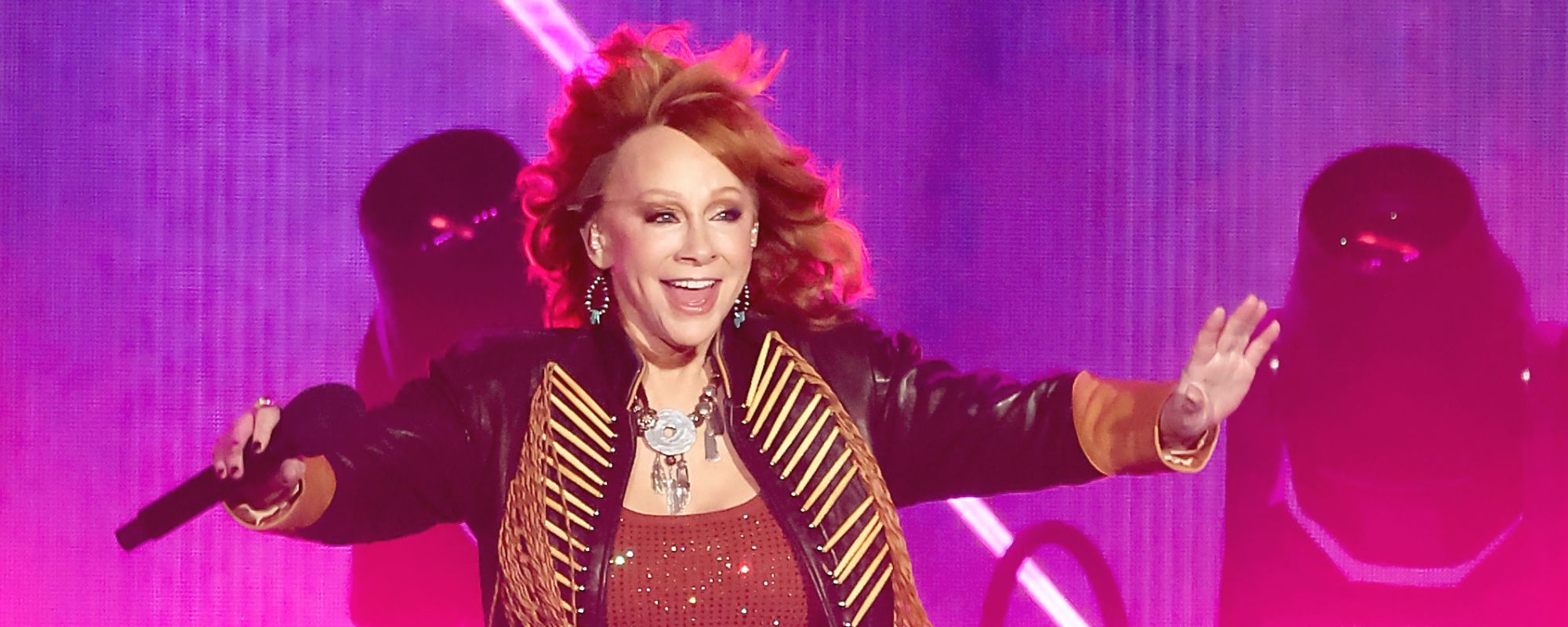 Reba McEntire Set to Premiere Brand-New Song on 'The Voice'